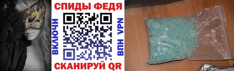 сайты даркнета клад  как найти   Туринск  АМФЕТАМИН Premium 