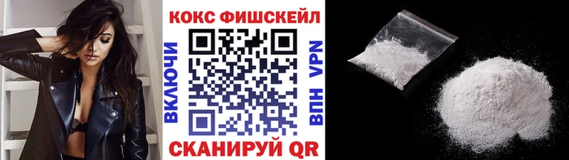 кракен сайт  Туринск  COCAIN Колумбийский 