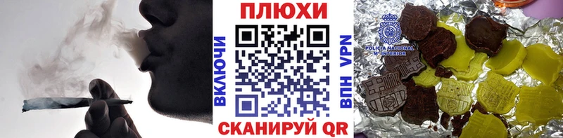 купить   Туринск  ГАШИШ гарик 
