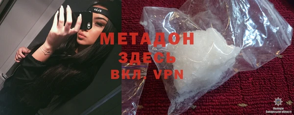а пвп мука Алексеевка