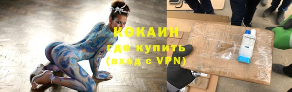 а пвп мука Алексеевка