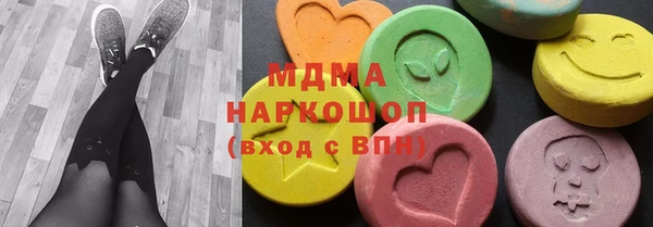а пвп мука Алексеевка