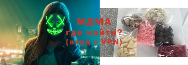 крисы Алзамай