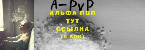 а пвп мука Алексеевка