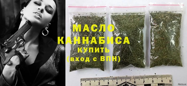 бутик Абинск