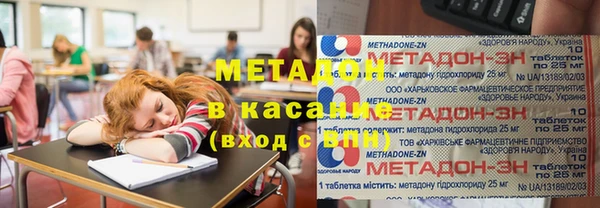 герыч Алексин