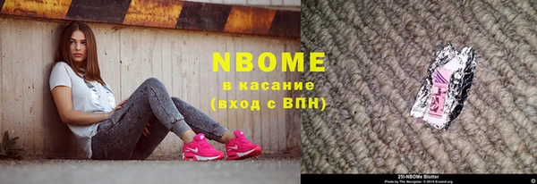 крисы Алзамай
