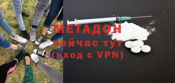 а пвп мука Алексеевка