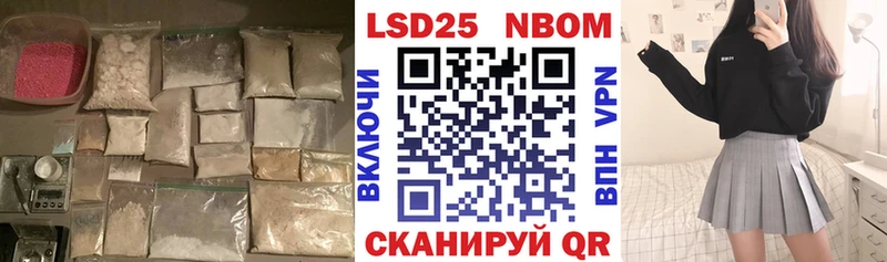 ЛСД экстази кислота  Туринск 