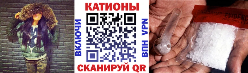цены наркотик Туринск МЕФ mephedrone